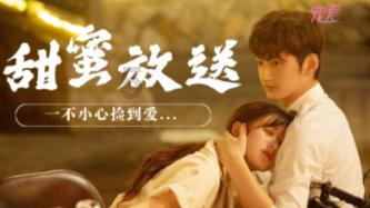 力拼“开门红”塑造县域发展新优势
