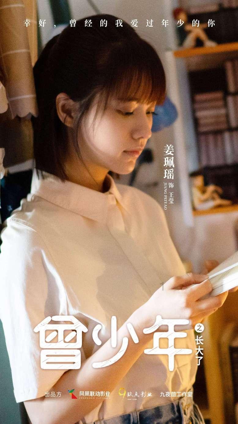 4399降魔录