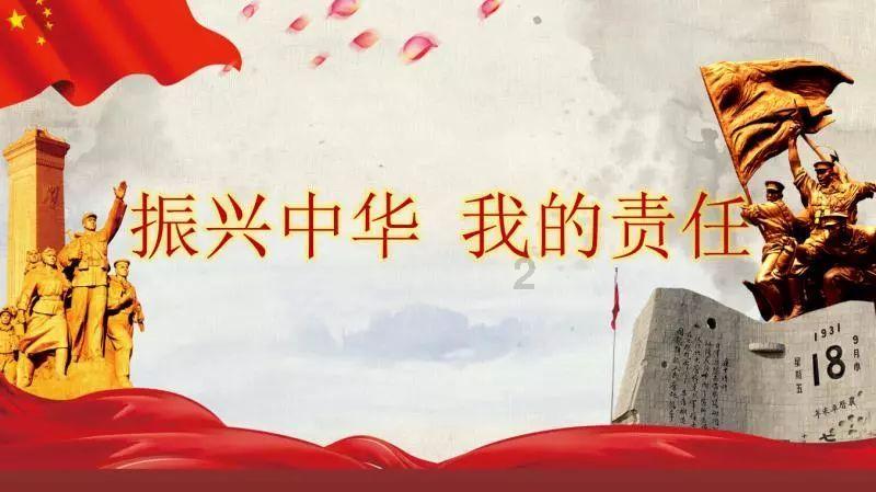 逃离水虎鱼湖