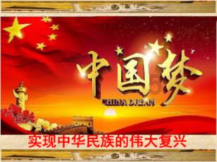临沂临港经济开发区开创绿色供暖新模式