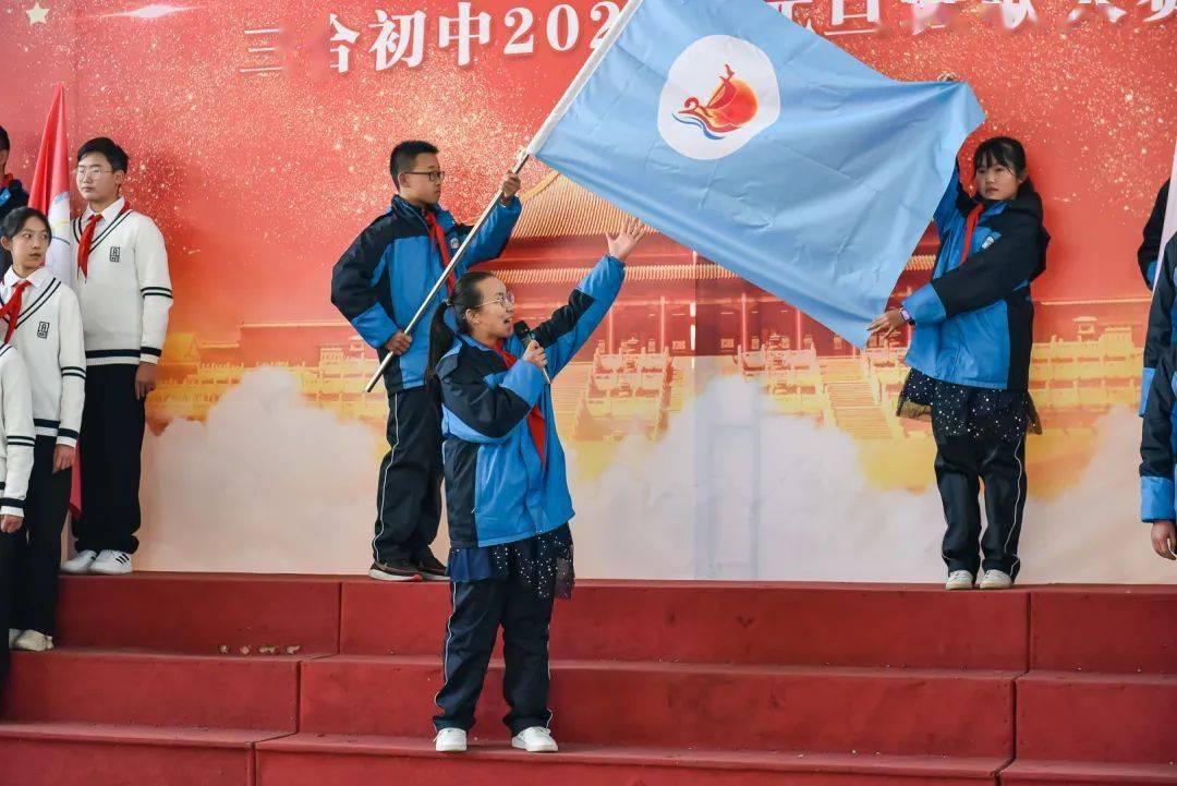 进击的战神